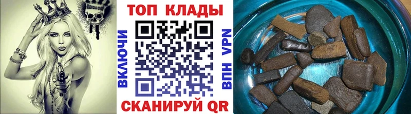 Магазины продажи наркотиков Ухта Cocaine  АМФЕТАМИН  Псилоцибиновые грибы  Меф мяу мяу 