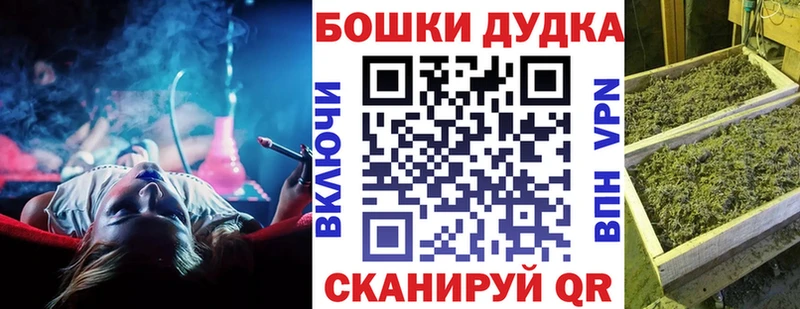 Гашиш Ухта