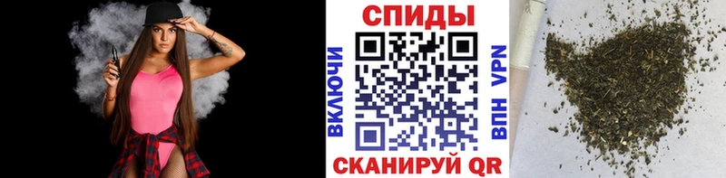 БУТИРАТ бутик  купить наркотики цена  Ухта 