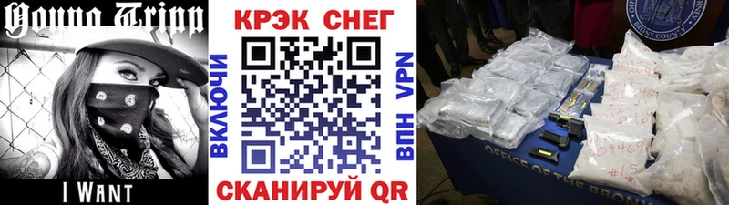 Cocaine 98%  Ухта 