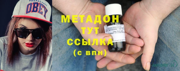 а пвп мука Алексеевка