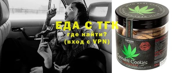 амф Ростов