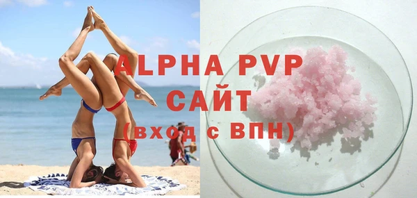 крисы Алзамай