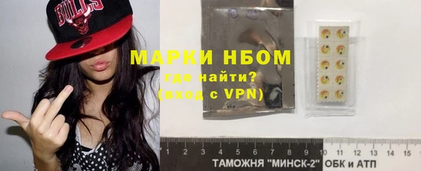 крисы Алзамай