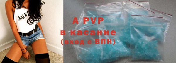 амф Ростов