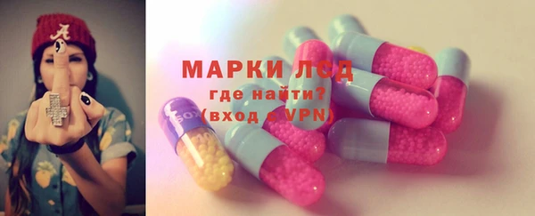 круглые Абдулино
