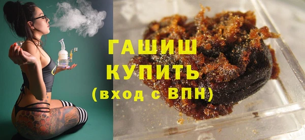 крисы Алзамай