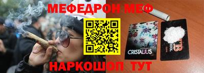 метадон Можга