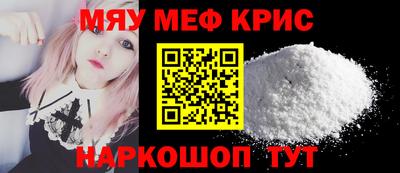 метадон Можга