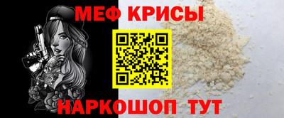 метадон Можга