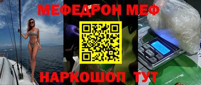метадон Можга