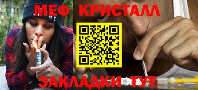 метадон Можга