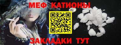 метадон Можга