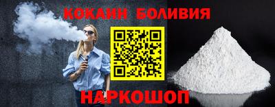 герыч Можайск