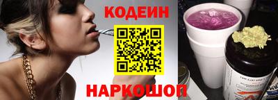 метадон Можга