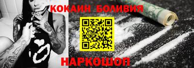 ГАЛЛЮЦИНОГЕННЫЕ ГРИБЫ Моздок