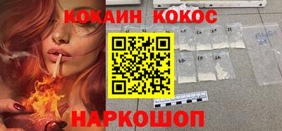 метадон Можга