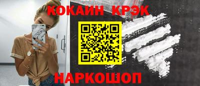 ГАЛЛЮЦИНОГЕННЫЕ ГРИБЫ Моздок