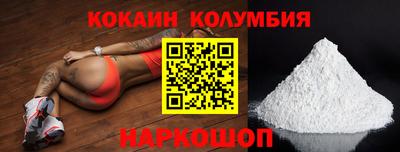 ГАЛЛЮЦИНОГЕННЫЕ ГРИБЫ Моздок