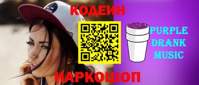 ГАЛЛЮЦИНОГЕННЫЕ ГРИБЫ Моздок