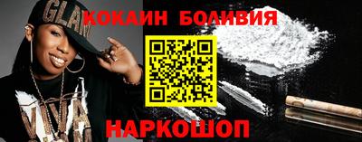 ГАЛЛЮЦИНОГЕННЫЕ ГРИБЫ Моздок
