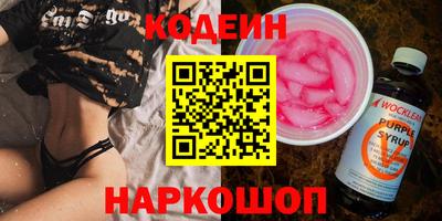 метадон Можга