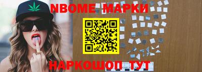 метадон Можга