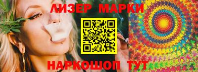герыч Можайск