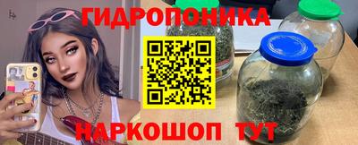 герыч Можайск