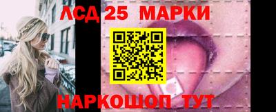 метадон Можга