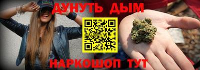 метадон Можга