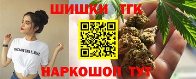 метадон Можга