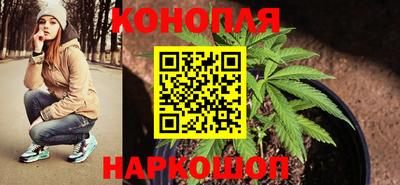 герыч Можайск