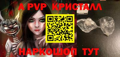 ГАЛЛЮЦИНОГЕННЫЕ ГРИБЫ Моздок