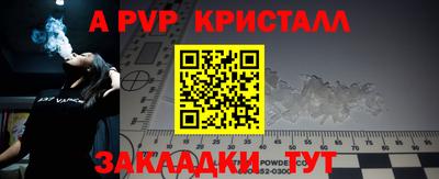 ГАЛЛЮЦИНОГЕННЫЕ ГРИБЫ Моздок