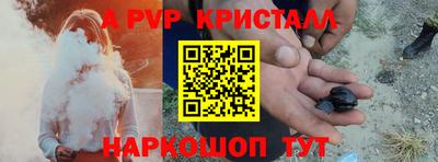 ГАЛЛЮЦИНОГЕННЫЕ ГРИБЫ Моздок