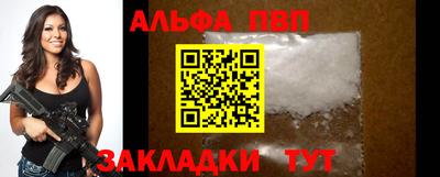 метадон Можга