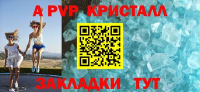 ГАЛЛЮЦИНОГЕННЫЕ ГРИБЫ Моздок