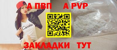 герыч Можайск