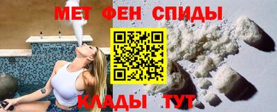ГАЛЛЮЦИНОГЕННЫЕ ГРИБЫ Моздок