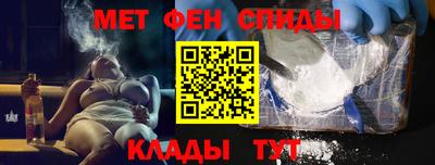 метадон Можга