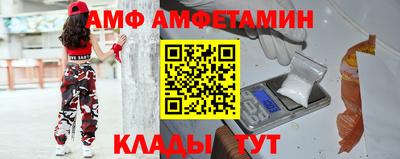 метадон Можга