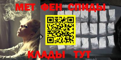ГАЛЛЮЦИНОГЕННЫЕ ГРИБЫ Моздок