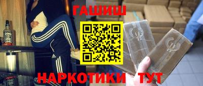 герыч Можайск