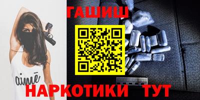 герыч Можайск