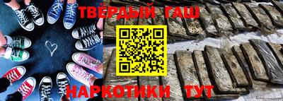герыч Можайск