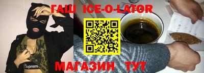 ГАЛЛЮЦИНОГЕННЫЕ ГРИБЫ Моздок