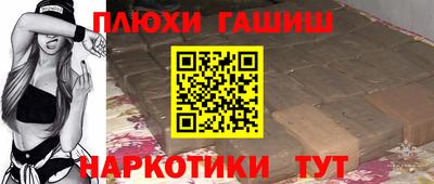 герыч Можайск