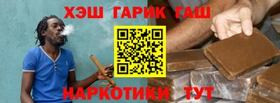 герыч Можайск
