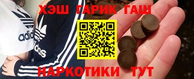ГАЛЛЮЦИНОГЕННЫЕ ГРИБЫ Моздок